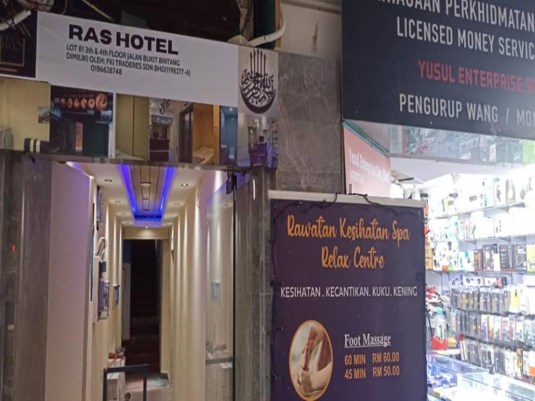 Ras International Hotel Kuala Lumpur Ngoại thất bức ảnh