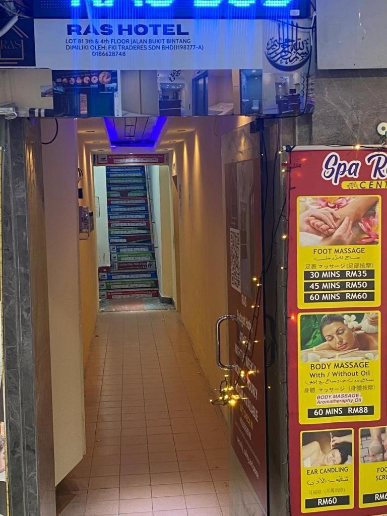 Ras International Hotel Kuala Lumpur Ngoại thất bức ảnh