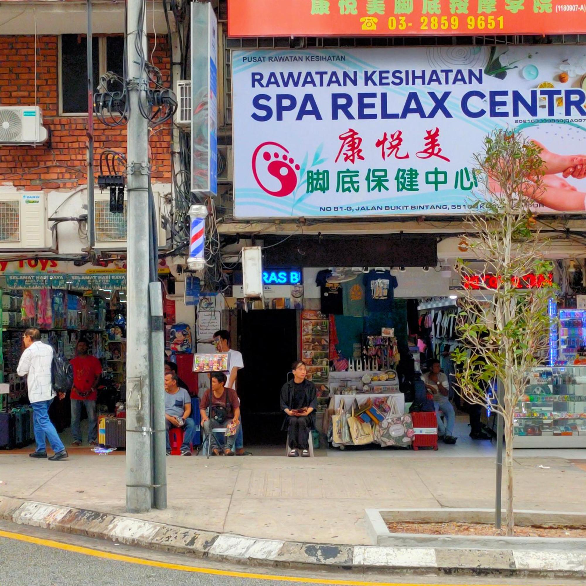Ras International Hotel Kuala Lumpur Ngoại thất bức ảnh